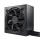 be quiet! Pure Power 11 700W 80 Plus Gold
